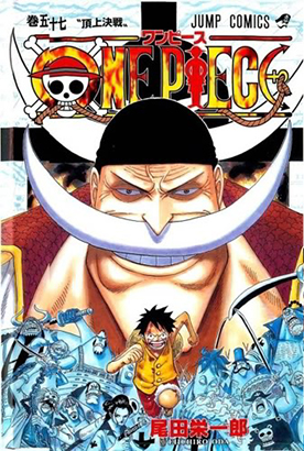 3VojAtZx - One Piece Manga - Descargar 824/?? Tomos 81/?? [HQ][Español][Completo] - Manga [Descarga]