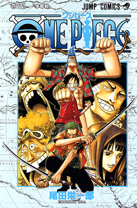 4OvFMMc5 - One Piece Manga - Descargar 824/?? Tomos 81/?? [HQ][Español][Completo] - Manga [Descarga]