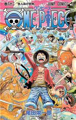 8QVjC7p7 - One Piece Manga - Descargar 824/?? Tomos 81/?? [HQ][Español][Completo] - Manga [Descarga]
