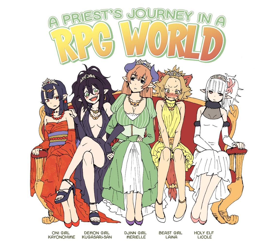 A Priest's Journey in a RPG World[full color]
