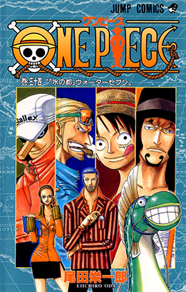 HEb9lYoJ - One Piece Manga - Descargar 824/?? Tomos 81/?? [HQ][Español][Completo] - Manga [Descarga]