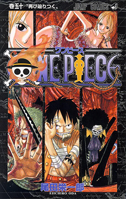KP9yIG29 - One Piece Manga - Descargar 824/?? Tomos 81/?? [HQ][Español][Completo] - Manga [Descarga]