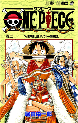 ME5xOB84 - One Piece Manga - Descargar 824/?? Tomos 81/?? [HQ][Español][Completo] - Manga [Descarga]