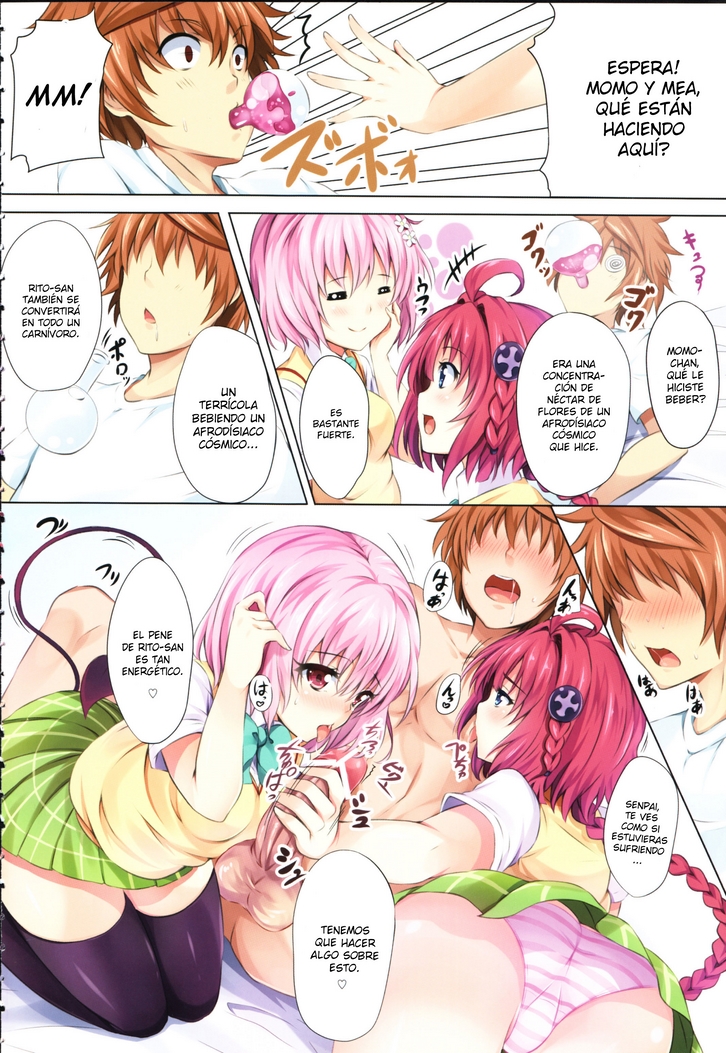 Nude to love ru Watch To