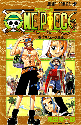 PrhDV10O - One Piece Manga - Descargar 824/?? Tomos 81/?? [HQ][Español][Completo] - Manga [Descarga]