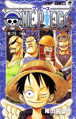 R6uefaUp - One Piece Manga - Descargar 824/?? Tomos 81/?? [HQ][Español][Completo] - Manga [Descarga]