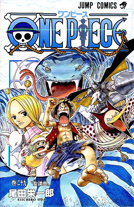 TJHpnYip - One Piece Manga - Descargar 824/?? Tomos 81/?? [HQ][Español][Completo] - Manga [Descarga]