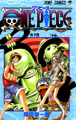 XXWMThmI - One Piece Manga - Descargar 824/?? Tomos 81/?? [HQ][Español][Completo] - Manga [Descarga]