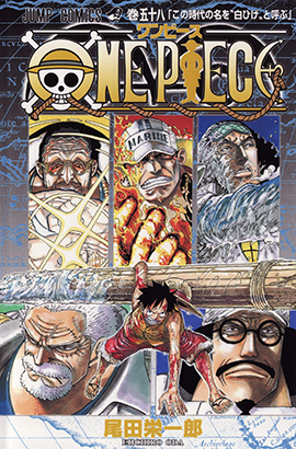 a107vV66 - One Piece Manga - Descargar 824/?? Tomos 81/?? [HQ][Español][Completo] - Manga [Descarga]