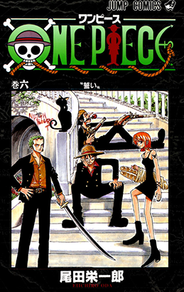 al7depUv - One Piece Manga - Descargar 824/?? Tomos 81/?? [HQ][Español][Completo] - Manga [Descarga]