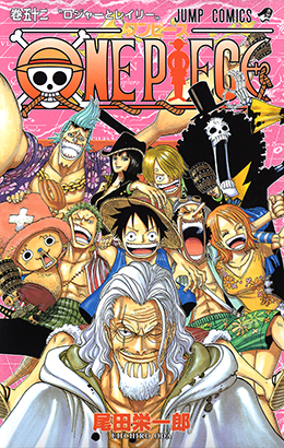 auHasFet - One Piece Manga - Descargar 824/?? Tomos 81/?? [HQ][Español][Completo] - Manga [Descarga]