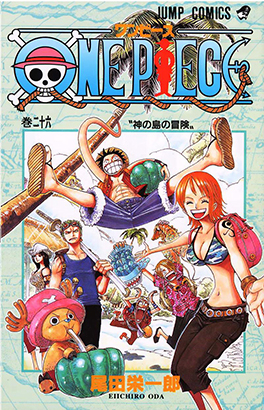 jMWVF6uU - One Piece Manga - Descargar 824/?? Tomos 81/?? [HQ][Español][Completo] - Manga [Descarga]