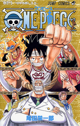 kWSlXF5D - One Piece Manga - Descargar 824/?? Tomos 81/?? [HQ][Español][Completo] - Manga [Descarga]