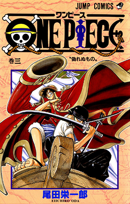 kmz49RuO - One Piece Manga - Descargar 824/?? Tomos 81/?? [HQ][Español][Completo] - Manga [Descarga]