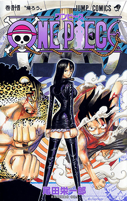 n5dgFFmQ - One Piece Manga - Descargar 824/?? Tomos 81/?? [HQ][Español][Completo] - Manga [Descarga]