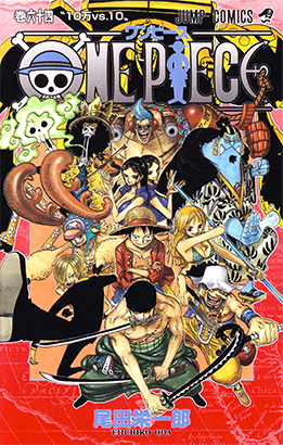 nq1VVPep - One Piece Manga - Descargar 824/?? Tomos 81/?? [HQ][Español][Completo] - Manga [Descarga]