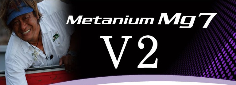 限量款 SHIMANO Metanium Mg7 V2 水滴轮