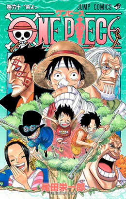 vnVNKV03 - One Piece Manga - Descargar 824/?? Tomos 81/?? [HQ][Español][Completo] - Manga [Descarga]