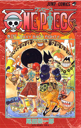 wAHtHCti - One Piece Manga - Descargar 824/?? Tomos 81/?? [HQ][Español][Completo] - Manga [Descarga]