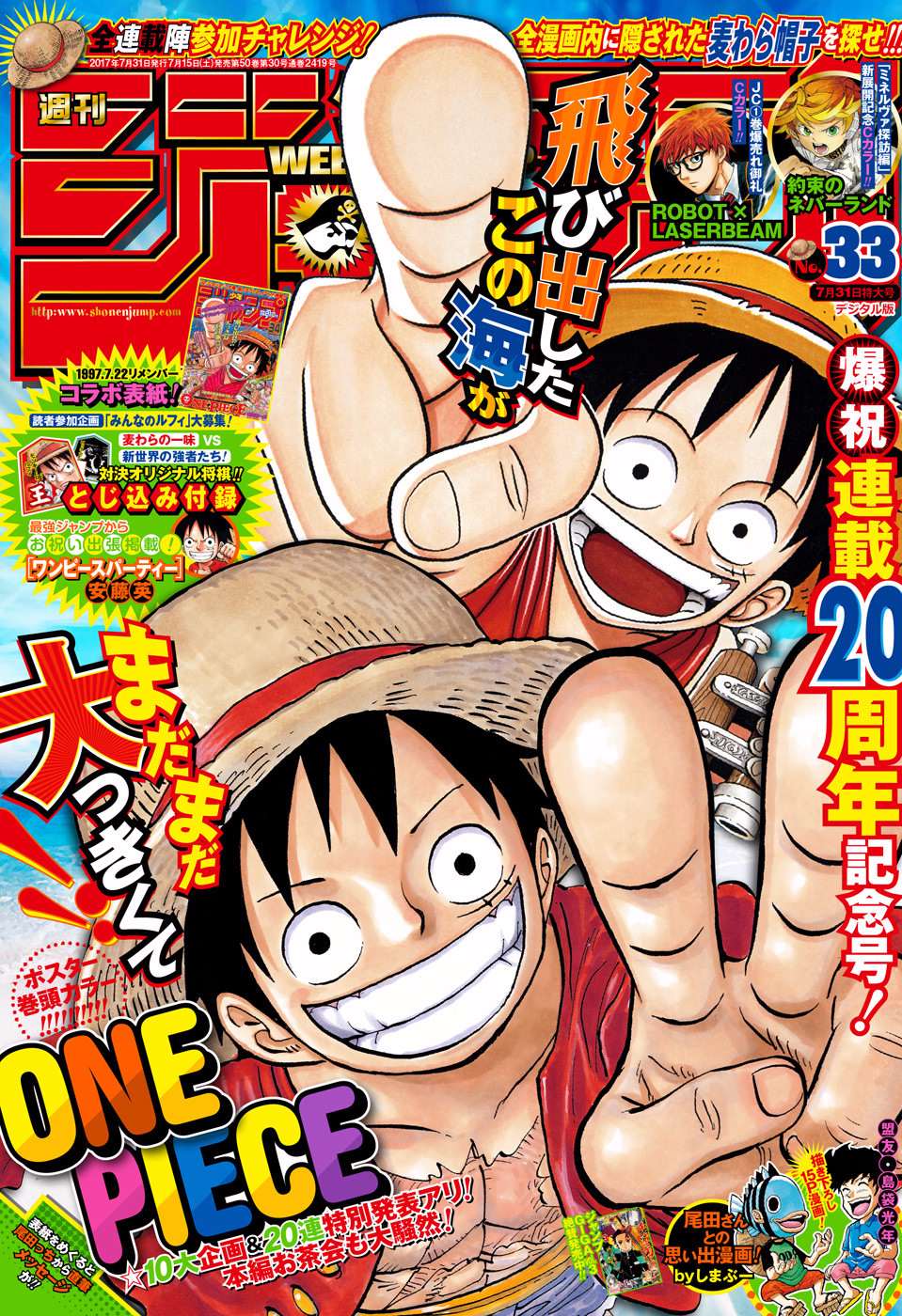 One Piece Manga 2017 2bOLVefe