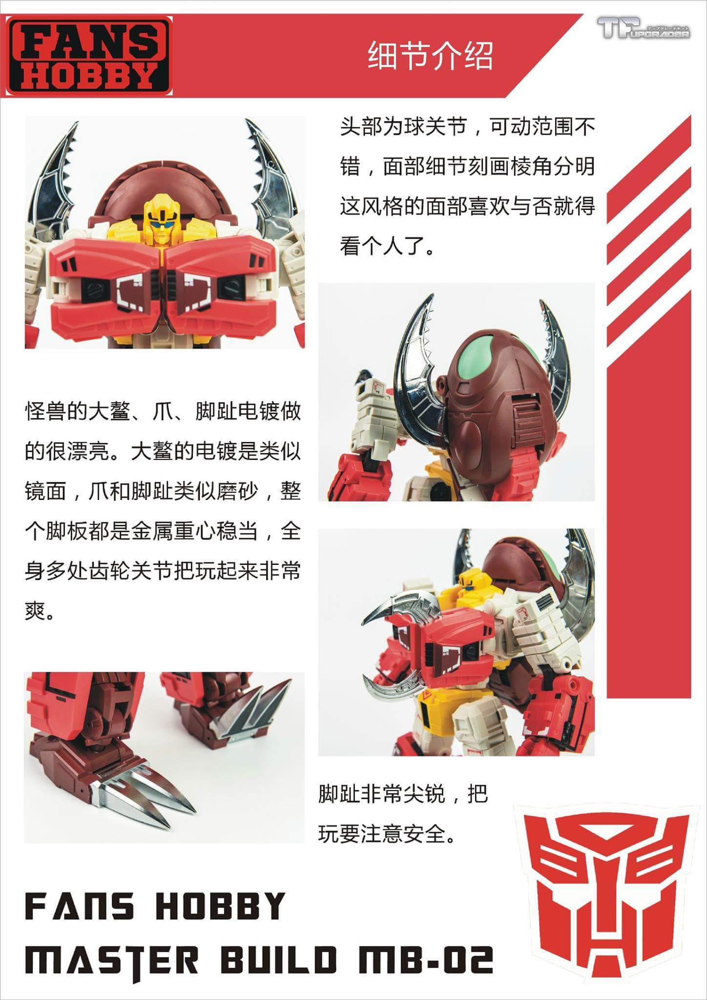 [FansHobby] Produit Tiers - Master Builder MB-02/03/05 - aka Monsterbots/Monstrebots 5JYFeeN4