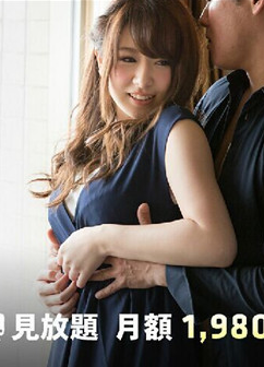 S-Cute 470 Aoi # 1 Moody Lewd Girls Horny Desire
