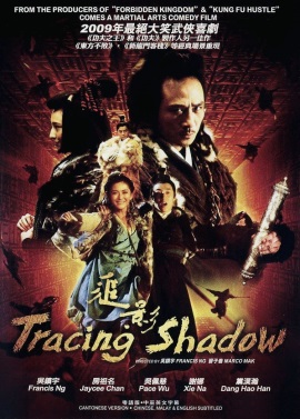 Obraz Plakat Tracing Shadow