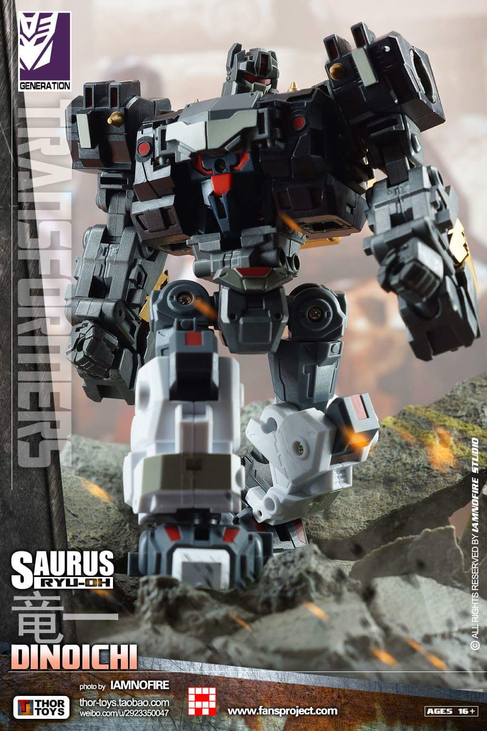 [FansProject] Produit Tiers - Ryu-Oh aka Dinoking (Victory) | Beastructor aka Monstructor (USA) - Page 2 FHdE46HG