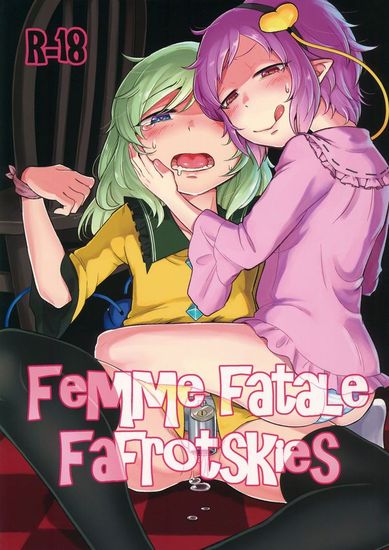 (Reitaisai 13) [tuiteyukenuyo (Zo)] Femme Fatale Fafrotskies (Touhou Project)