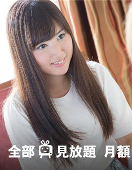 S-Cute 481 Arisa # 1 involuntarily mean you want to become Shyness etch