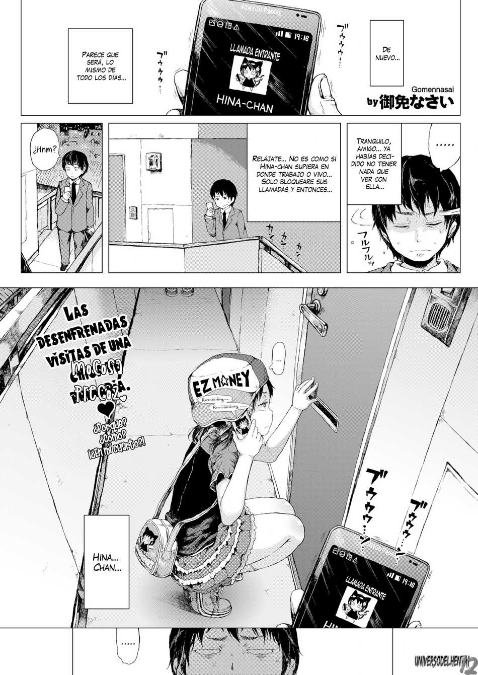Hina-chan y El ATM Caminante - Page #1