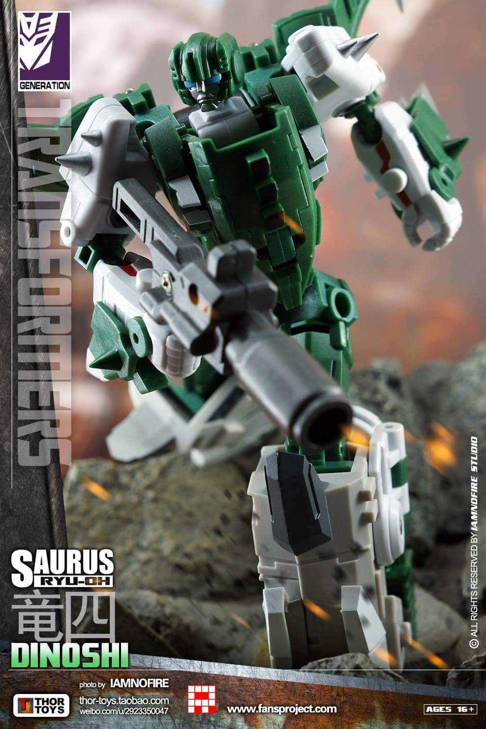 [FansProject] Produit Tiers - Ryu-Oh aka Dinoking (Victory) | Beastructor aka Monstructor (USA) - Page 2 IhkPlDHW