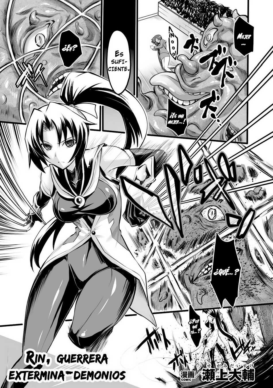 Rin, Guerrera Extermina-Demonios - Page #1
