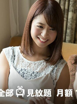 S-Cute 485 Wakaba #1 清楚な美女と大人のムード漂う濃厚エッチ