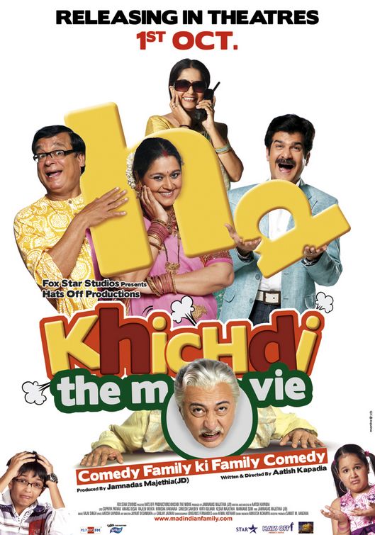 Ramachandra Puroshattam Joshi Video Songs Hd 1080p Bluray Tamil Movies
