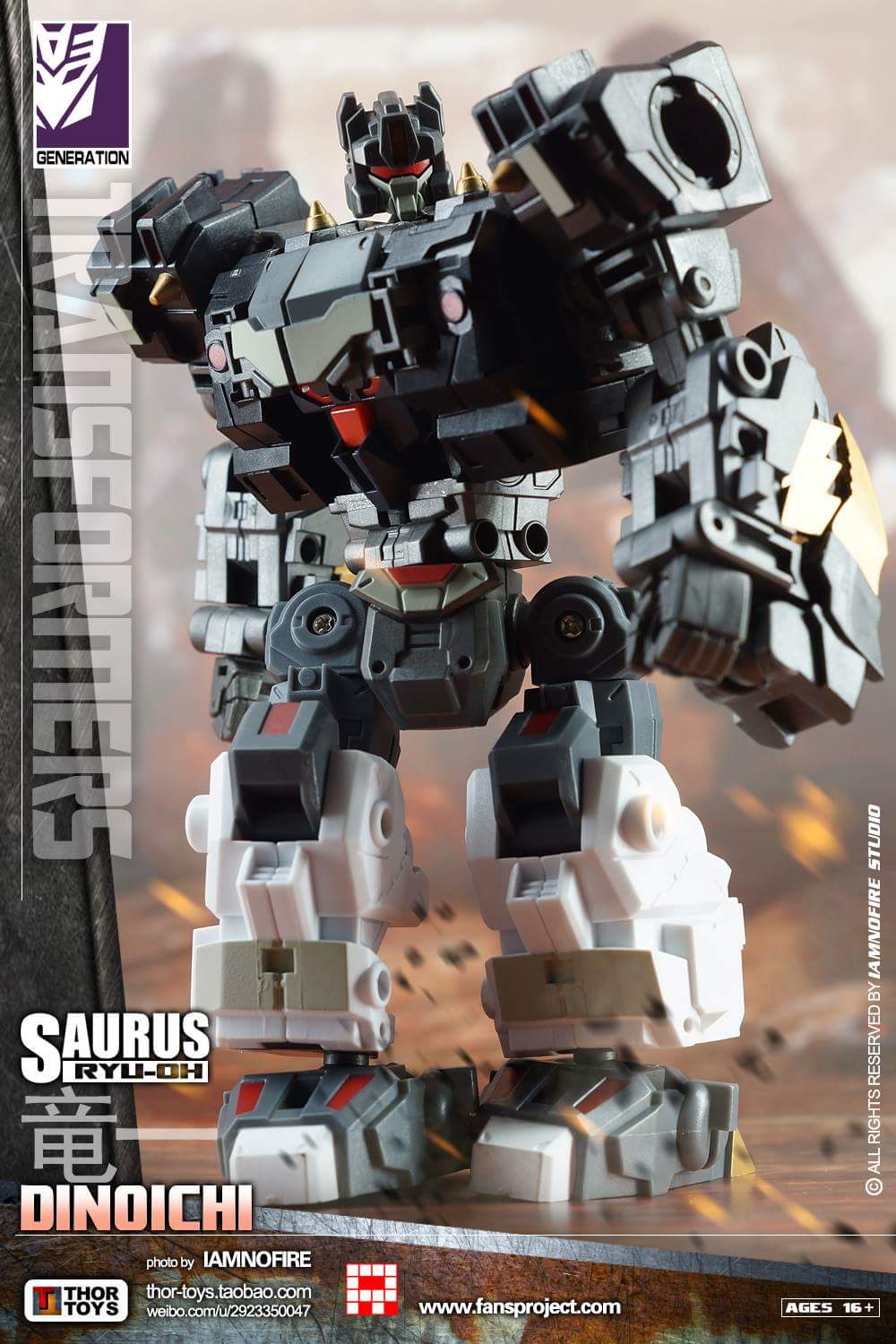 [FansProject] Produit Tiers - Ryu-Oh aka Dinoking (Victory) | Beastructor aka Monstructor (USA) - Page 2 CJuy8bT8