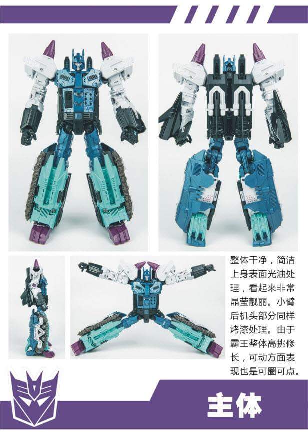 [Mastermind Creations] Produit Tiers - R-17 Carnifex - aka Overlord (TF Masterforce) - Page 3 DGVAaYfA