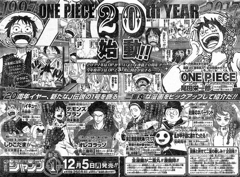 One Piece Celebra Su 20 Aniversario One Piece Fans En Taringa