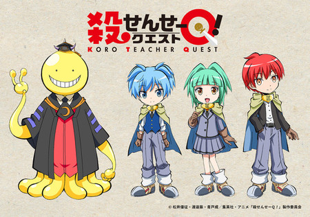 [NEWS] Phần ngoại truyện Koro Teacher Quest! của manga Assassination Classroom sẽ có series anime EbLsErcs