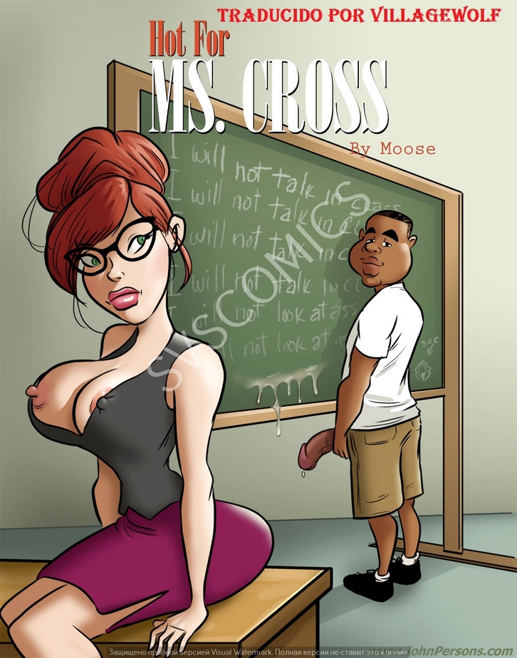 Ms Cross 4