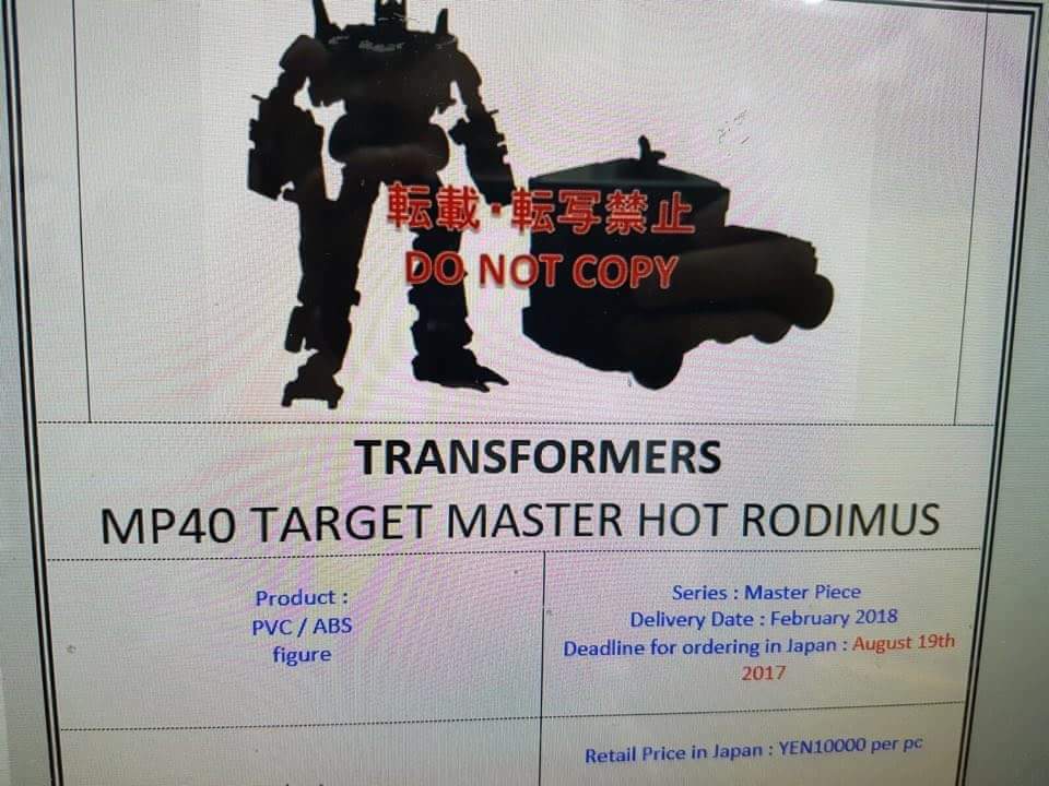[Masterpiece] MP-40 Targetmaster Hot Rod/Météorite RaPPoUK9
