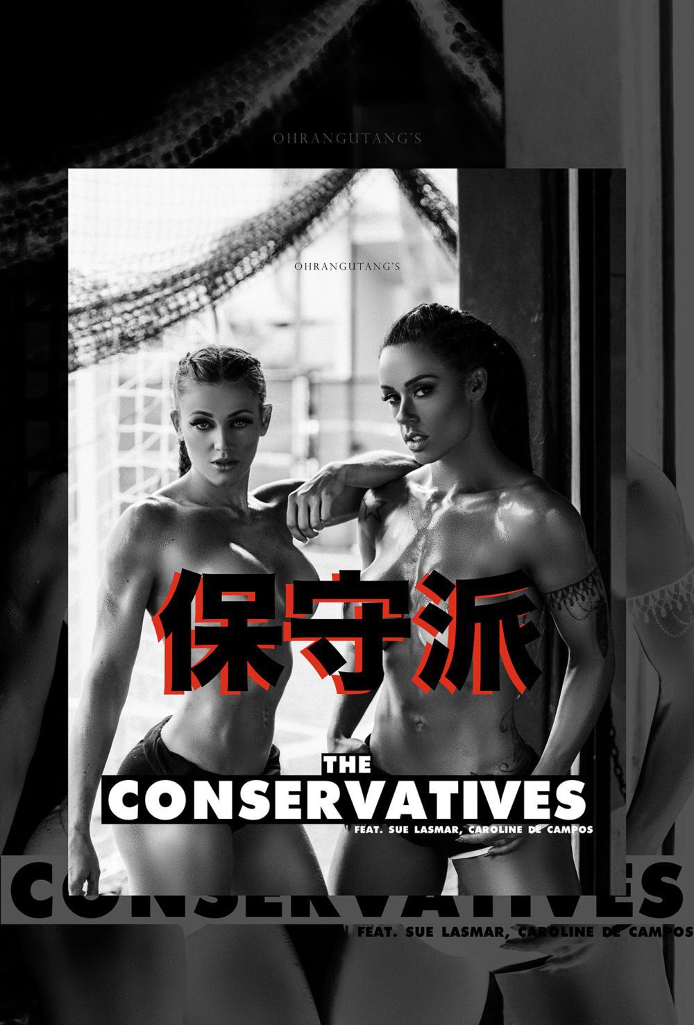 The Conservatives: Sue Lamar y Caroline de Campos desnudas
