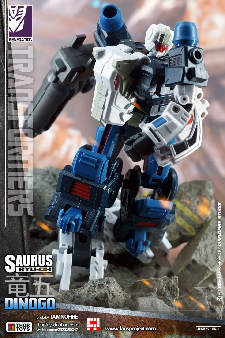 [FansProject] Produit Tiers - Ryu-Oh aka Dinoking (Victory) | Beastructor aka Monstructor (USA) - Page 2 YPoChrcz